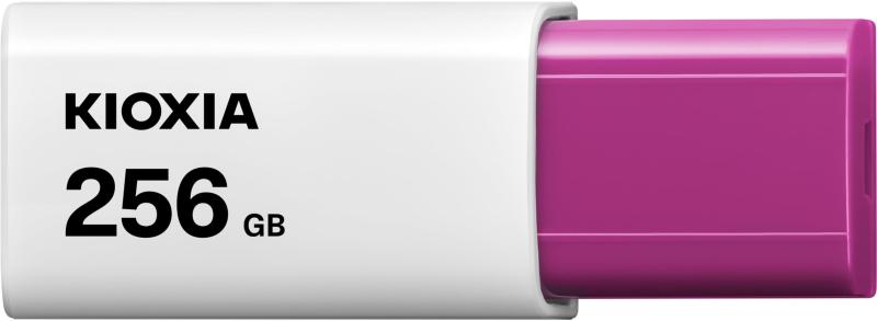 KIOXIA(キオクシア)【日本製】USB記憶装置 256GB USB3.2 Gen1 殴り付ける横すべり式  KLU304A256GR