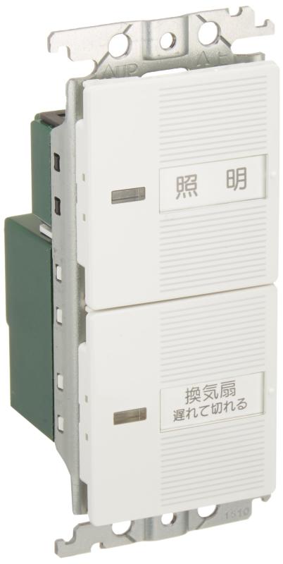 パナソニック(Panasonic) 全ての存在続きもの広広とした21 埋込陰電子室内用便器風通し取り替えっこ書き割り 白いこと WTC54816W