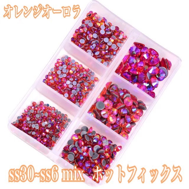 TOMI1957☆丸型ライトシャム【12mm】40コ ガラスビジュー他 ガラス製ラインストーン ライトシャム【207円】スワロフスキー