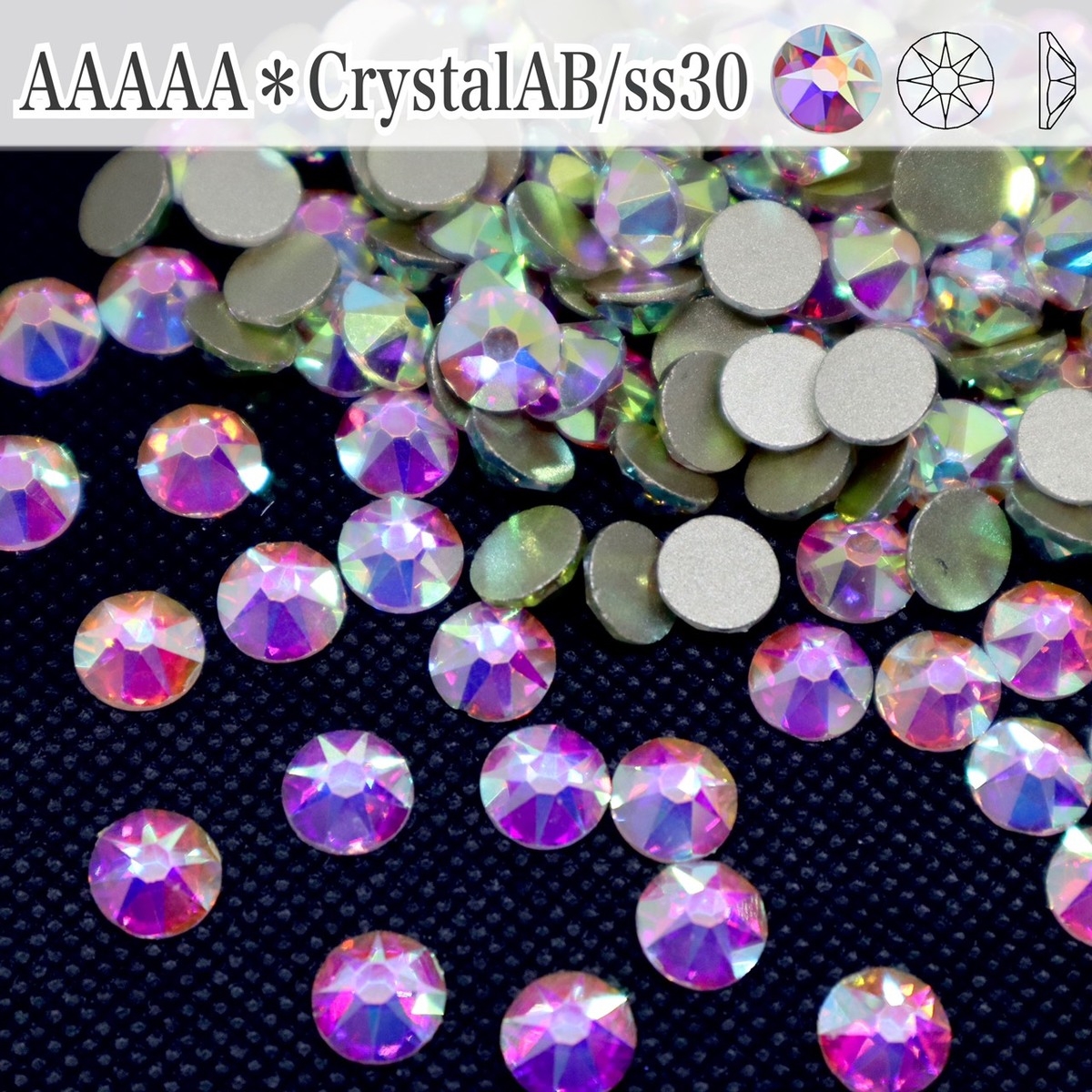 楽天市場】A5ランク 【丸型 10ミリ 15粒 CrystalAB】 ガラス