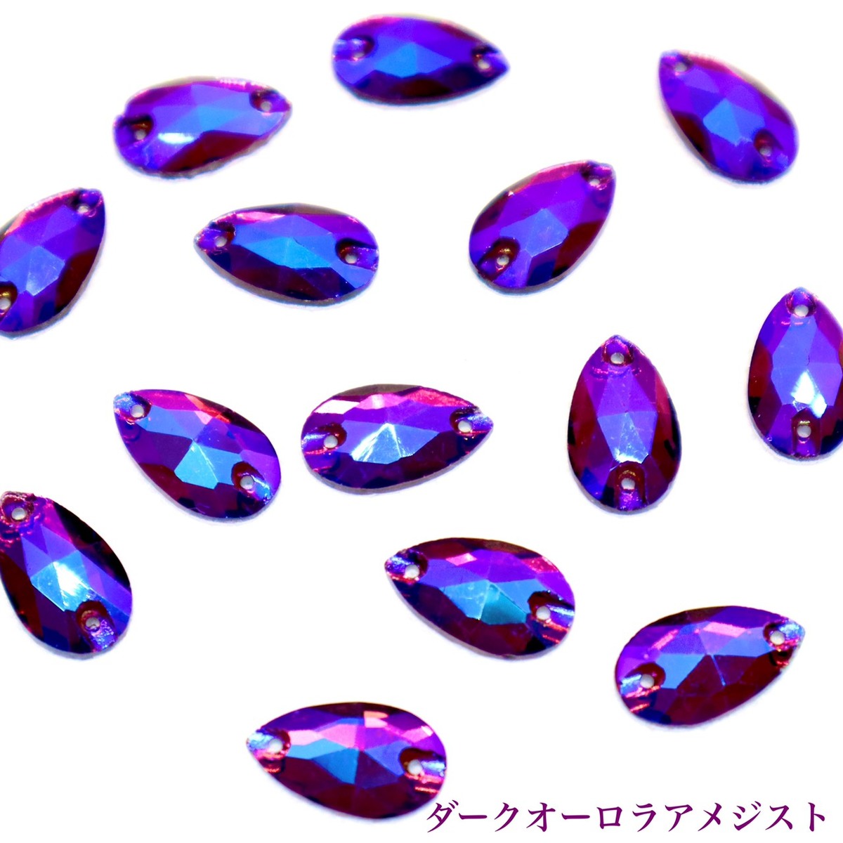 丸型フィッシャーオーロラ【12mm】40コ ガラスビジュー高輝度 衣装装飾用 Amazon.co.jp: 【Hapipa】 装飾用 ガラスビジュー ガラス