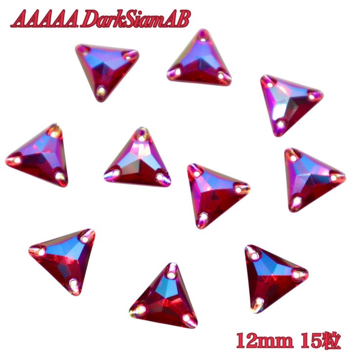 TOMI1957☆丸型ライトシャム【12mm】40コ ガラスビジュー他 楽天市場】ガラスビジュー ガラスストーン 高輝度ビジュー
