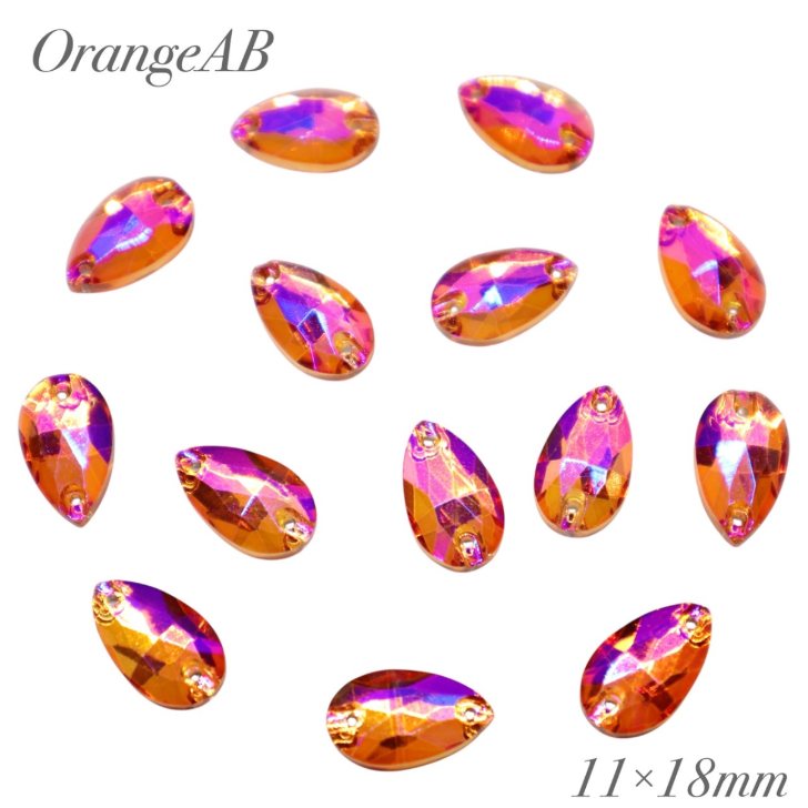 みかんちゃん☆コズミック【13×17mm】他 ガラスビジュー  オーロラ ドロップ ガラスチャーム 約13mm グラデーション オーロラ MIX 3