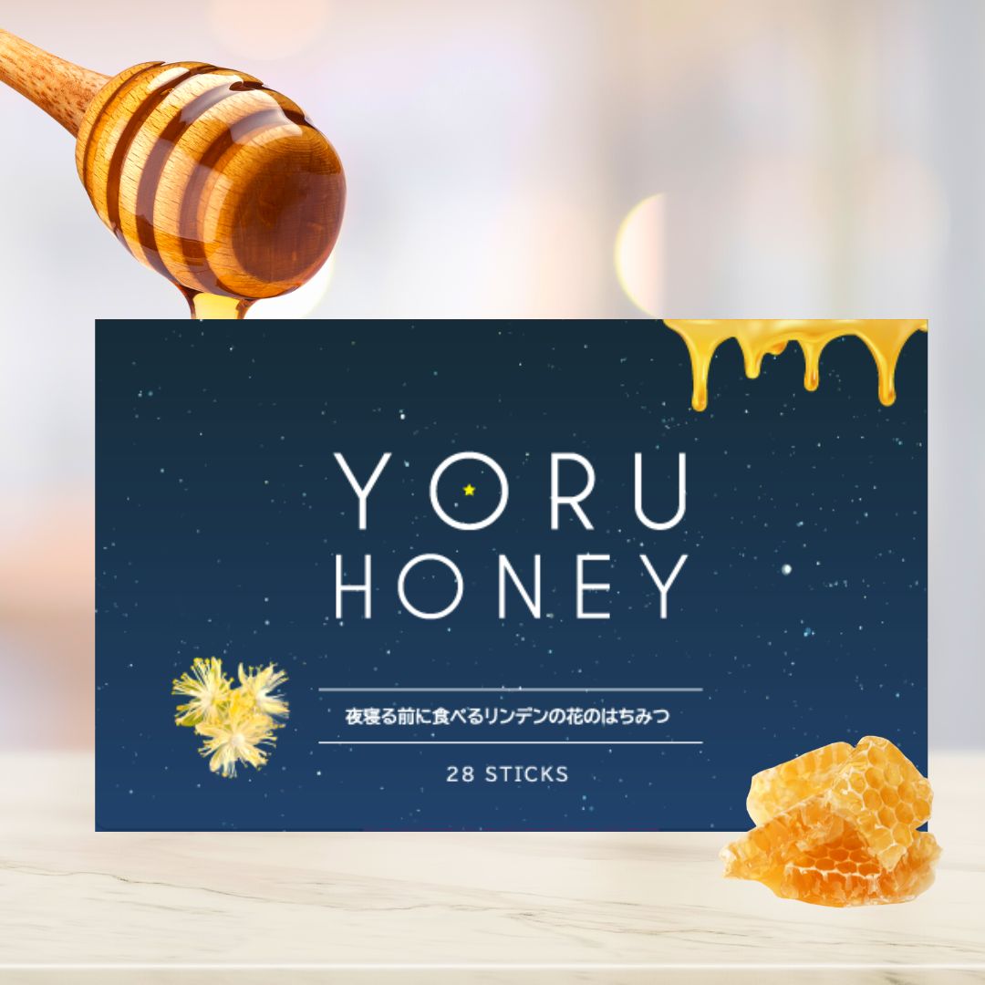 楽天市場】国産 はちみつ 携帯 小分け 個包装 YORUHONEY 28本入り1箱