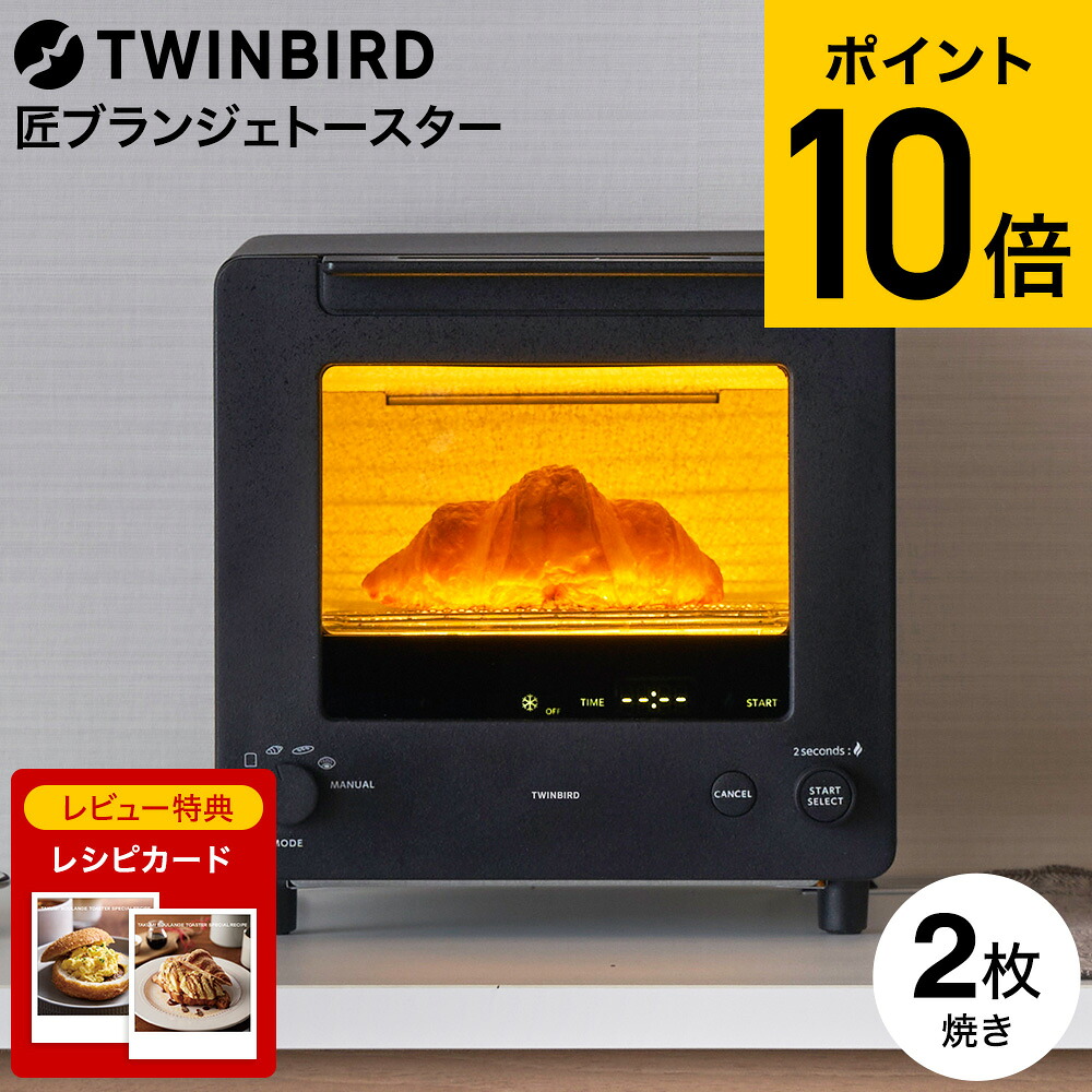 生まれ落ちる日差し上げ物は誰が始めた？差し上げ物の謂われ因縁をたどってみた