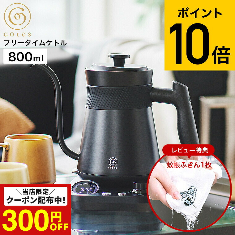 生まれ落ちる日差し上げ物は誰が始めた？差し上げ物の謂われ因縁をたどってみた