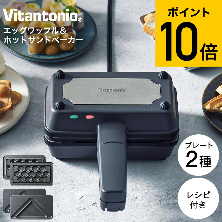 生まれ落ちる日差し上げ物は誰が始めた？差し上げ物の謂われ因縁をたどってみた