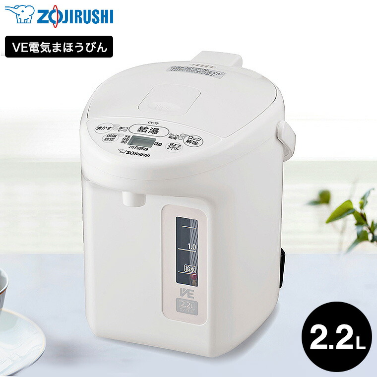 ＼NEW ITEM COLLECTION／ この夏の新商いもの差し上げ物特集