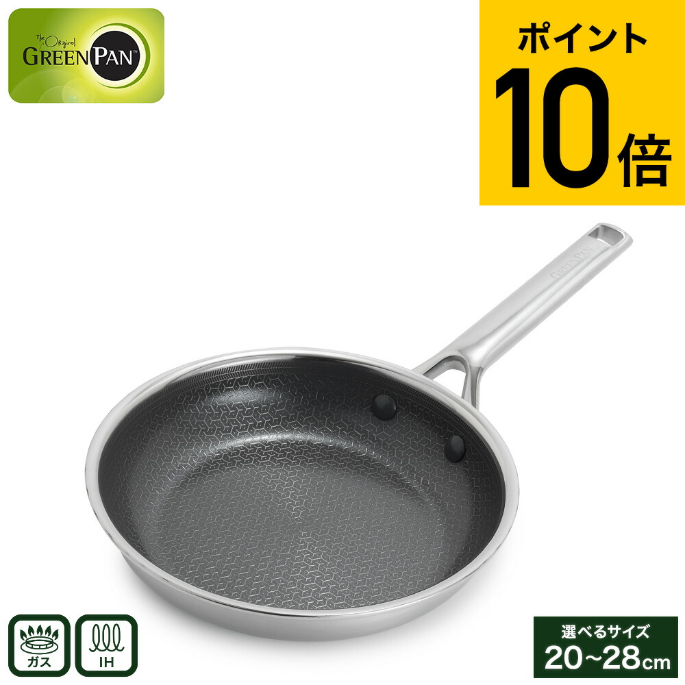 生まれ落ちる日差し上げ物は誰が始めた？差し上げ物の謂われ因縁をたどってみた
