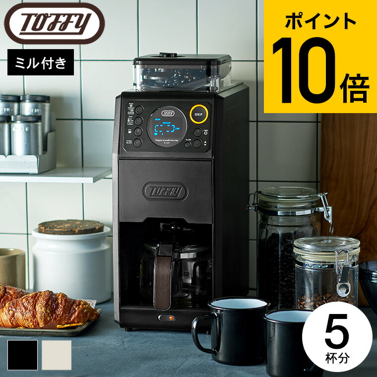 goods-142_s1.jpg