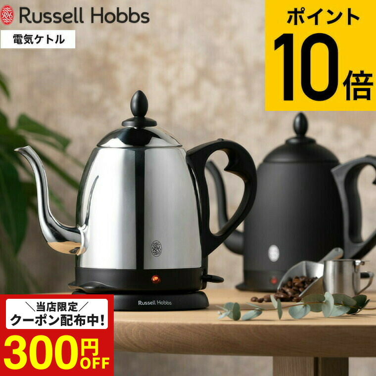 生まれ落ちる日差し上げ物は誰が始めた？差し上げ物の謂われ因縁をたどってみた