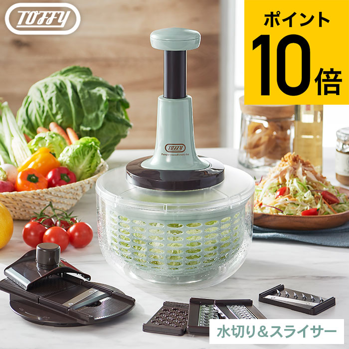 新品　ストラップ　ワンダフルキッチン　全４種　コンプリートセット　ディズニー 楽天市場】セトクラフト ディズニー チップ&デール 置き時計 SDD