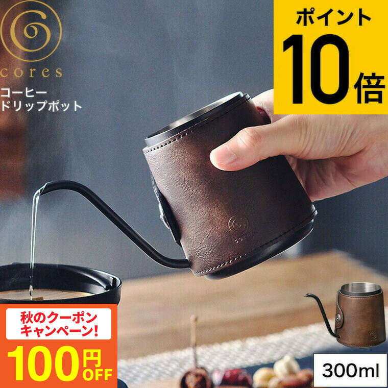 goods-996_s1.jpg
