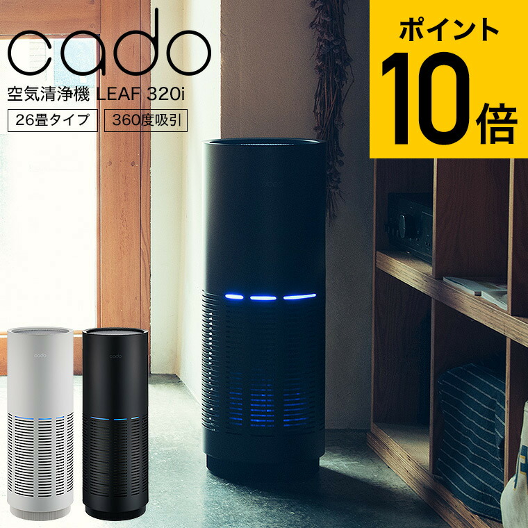 生まれ落ちる日差し上げ物は誰が始めた？差し上げ物の謂われ因縁をたどってみた