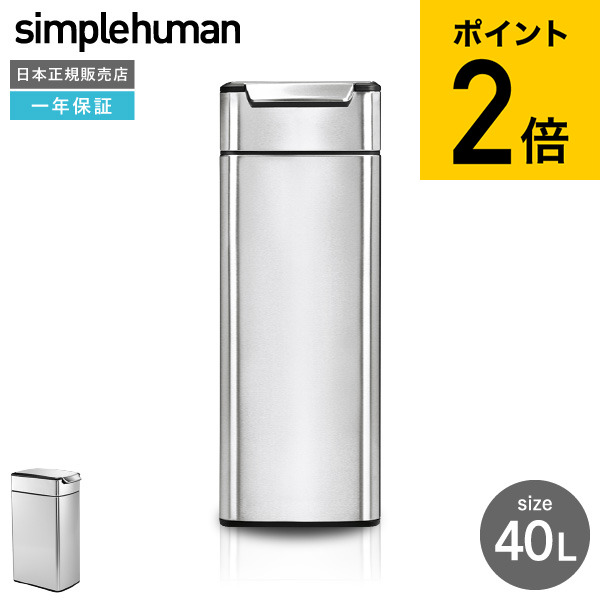 生まれ落ちる日差し上げ物は誰が始めた？差し上げ物の謂われ因縁をたどってみた