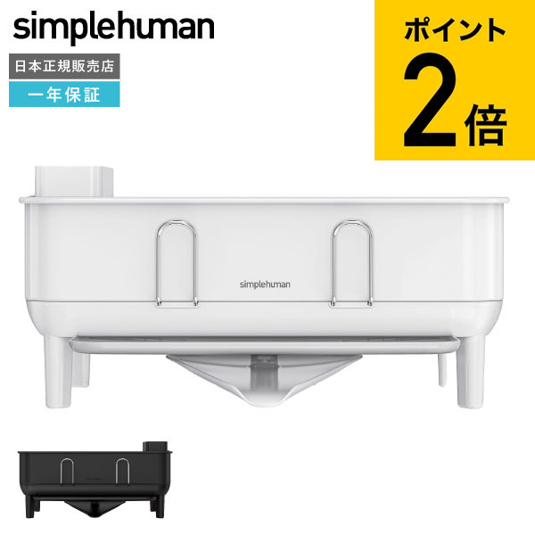 ＼NEW ITEM COLLECTION／ この夏の新商いもの差し上げ物特集
