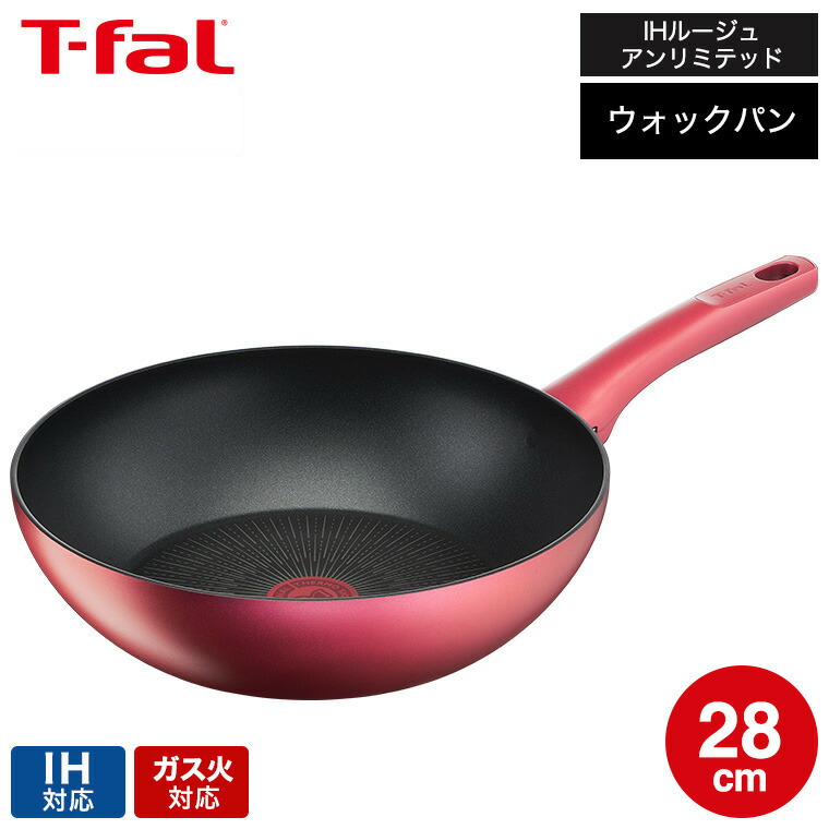 楽天市場】（土・日発送可）ティファール T-fal IHチタン