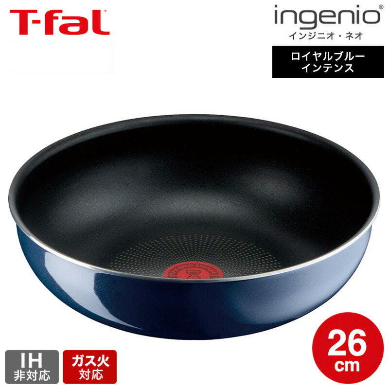 T-fal - てんちょー専用 ヨドバシ.com - ティファール T-fal 電気ケトル ジャスティン