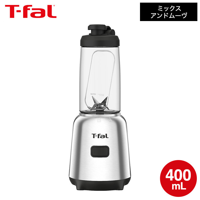 値下げ【新品未開封】ティファール ミックス&ドリンクT−fal 氷 ジューサー 楽天市場】ティファール T-fal ミックスアンドムーブ BL150DJP