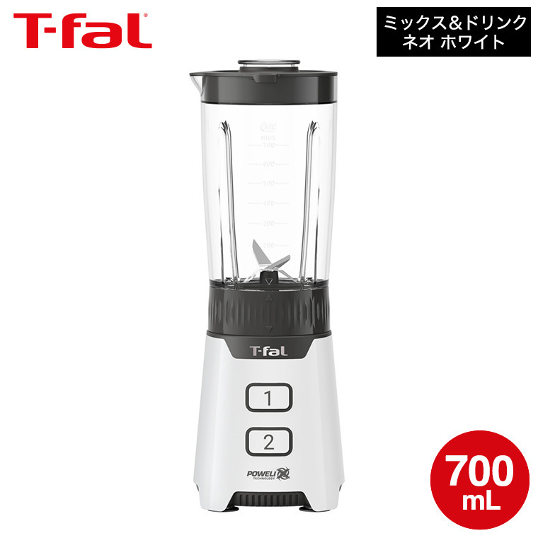 t-fal-315_s1.jpg
