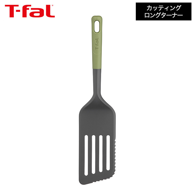 調理器具 t-FAL Amazon | T-fal Signature ノンスティック フライパン 12インチ