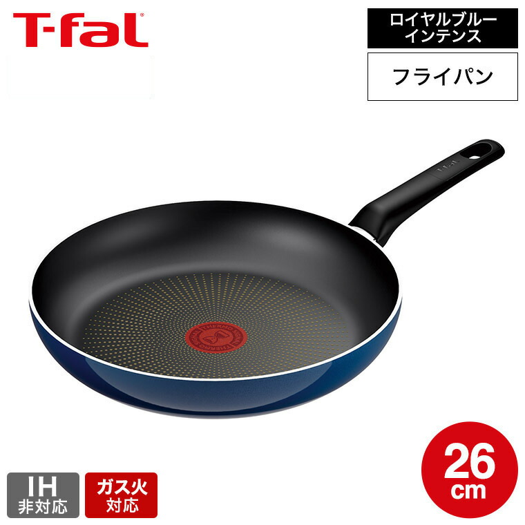 【品質と信頼のブランド】ティファール　ステンレスIH フライパン　長持ち　2点 楽天市場】ティファール オプティスペースIH ステンレス
