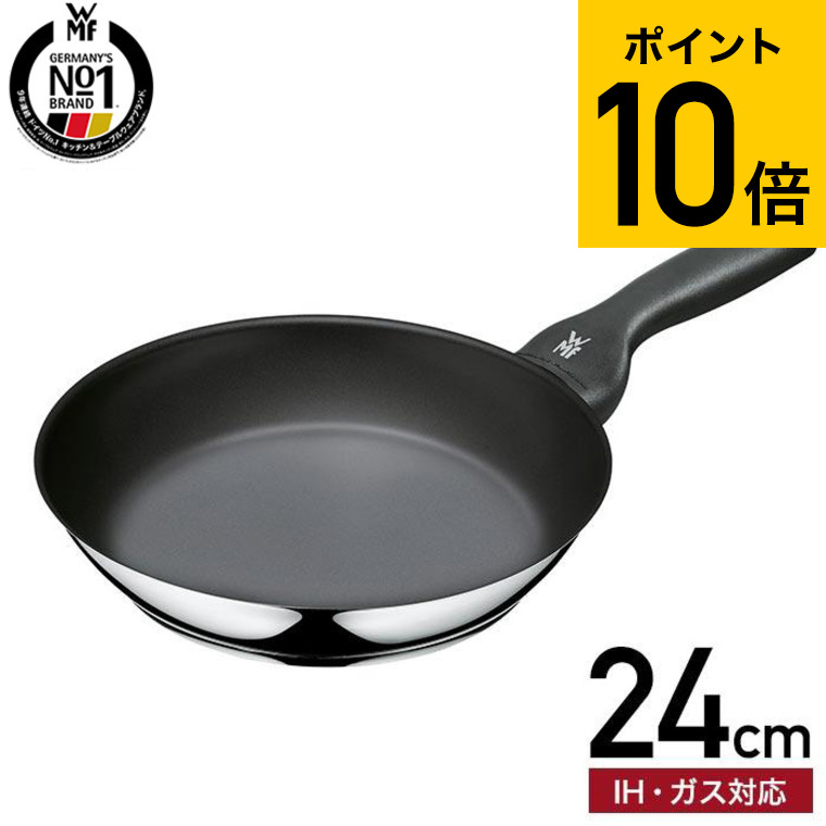 楽天市場】フライパン 【豪華特典付き】 ih セラデュール プロフィ