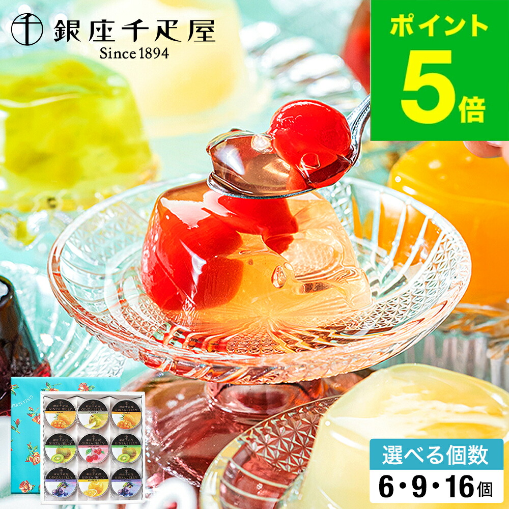 純国産ビスケット(120g)【ノースカラーズ】