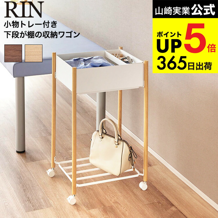 生活スタイルに寄り添う、ティファールの瓶続きもの