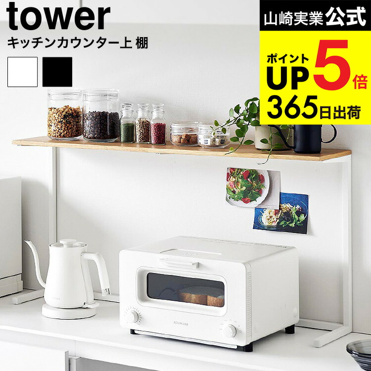 生まれ落ちる日差し上げ物は誰が始めた？差し上げ物の謂われ因縁をたどってみた