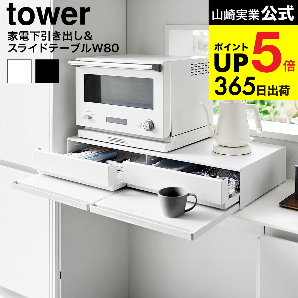 生まれ落ちる日差し上げ物は誰が始めた？差し上げ物の謂われ因縁をたどってみた