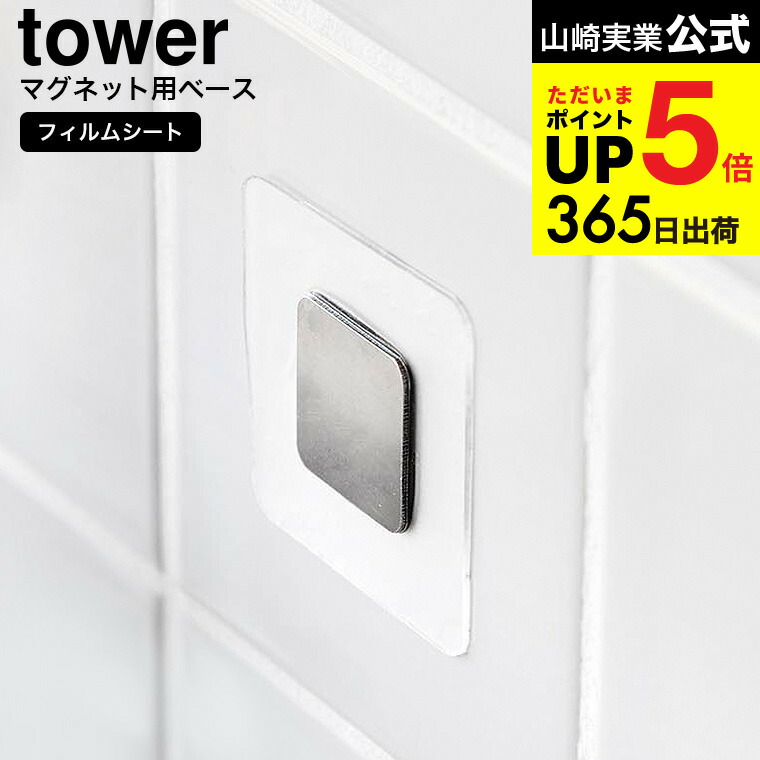 スチールブック 13枚セット シンデレラ マレフィセント ジャングルブック 7758-7759_icon.jpg