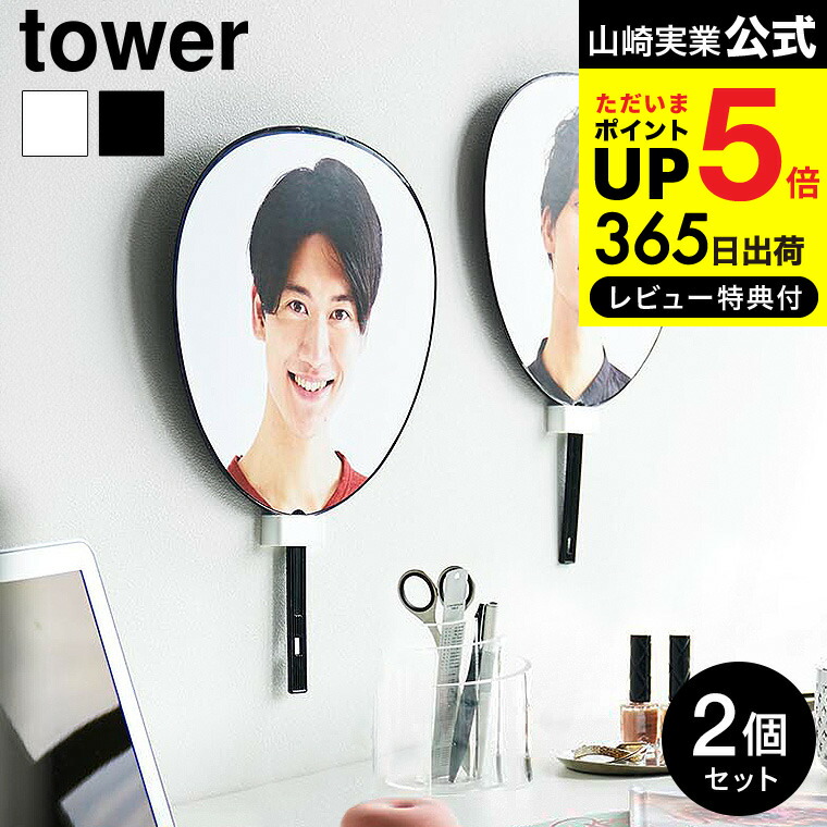 うちわ アクスタ セット 楽天市場】デコれるうちわスタンド うちわ立て うちわ飾り