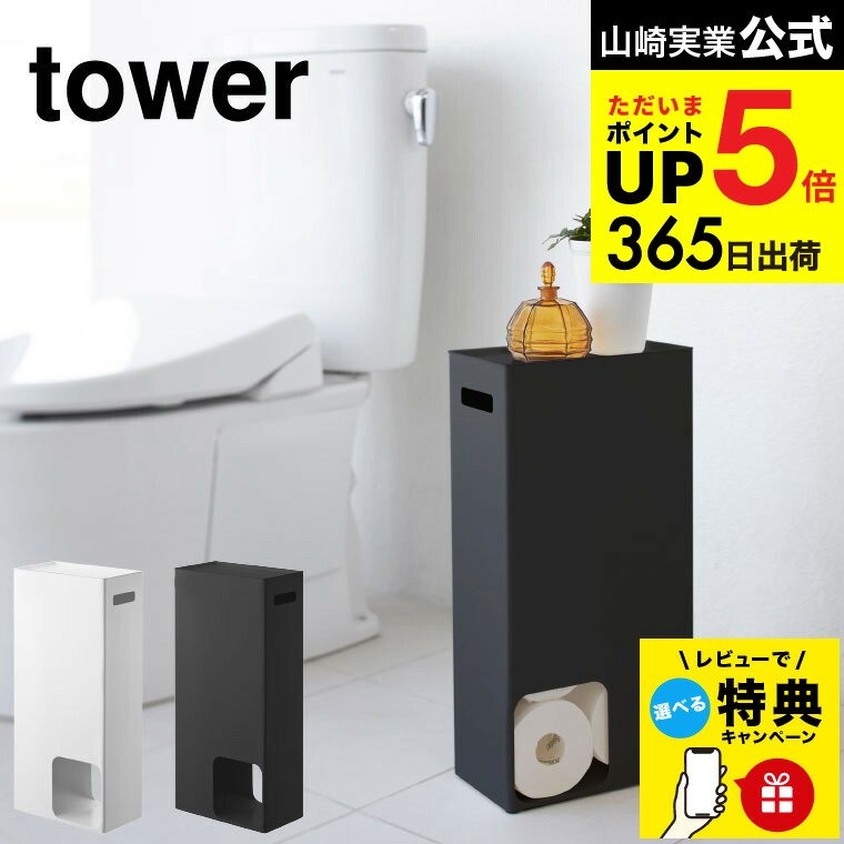 HAY Gym Hook L 廃盤Ash ラッカー塗装無　新品未使用品 HAY Gym Hook L 廃盤Ash ラッカー塗装無 新品未使用品 Amazon.co.jp: