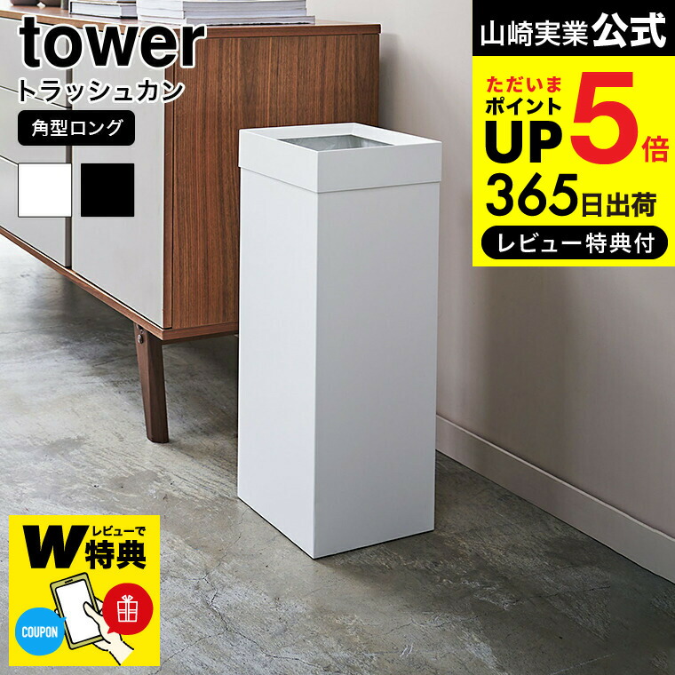 TAKA55さま専用 Amazon.co.jp: 【限定色】タジマ コンベックス スケール 剛厚G