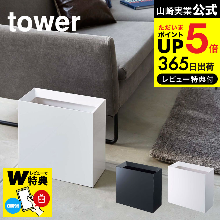 トラッシュ缶  ホーロー ゴミ箱 白 雑貨 アンティーク TRASH 収納 トラッシュ缶 ホーロー ゴミ箱 収納缶 - メルカリ