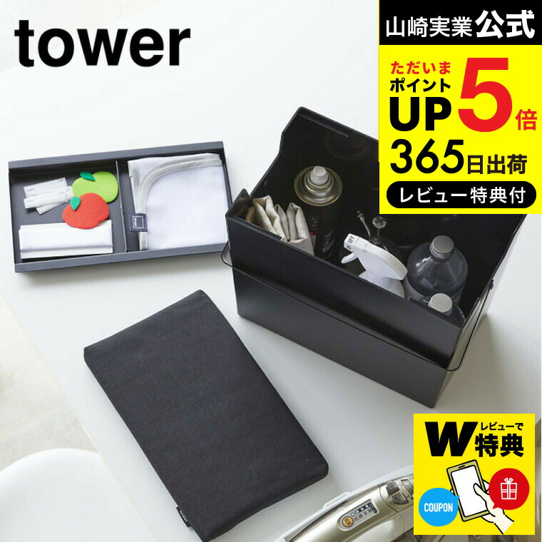 新品　クリーミィマミ 圧縮収納ケース アイロンケースx2 しまパト＠ファッションセンターしまむら on X: 