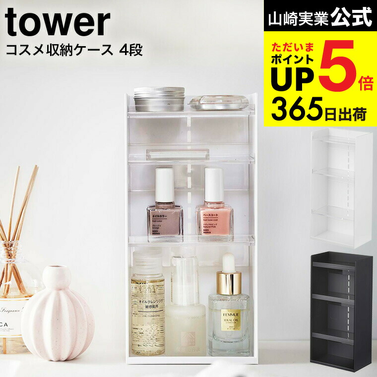 山崎・未開封 4本セット本日2345分迄 サントリー - ！じゅん ！サントリー 山崎 新品未開封 化粧箱有