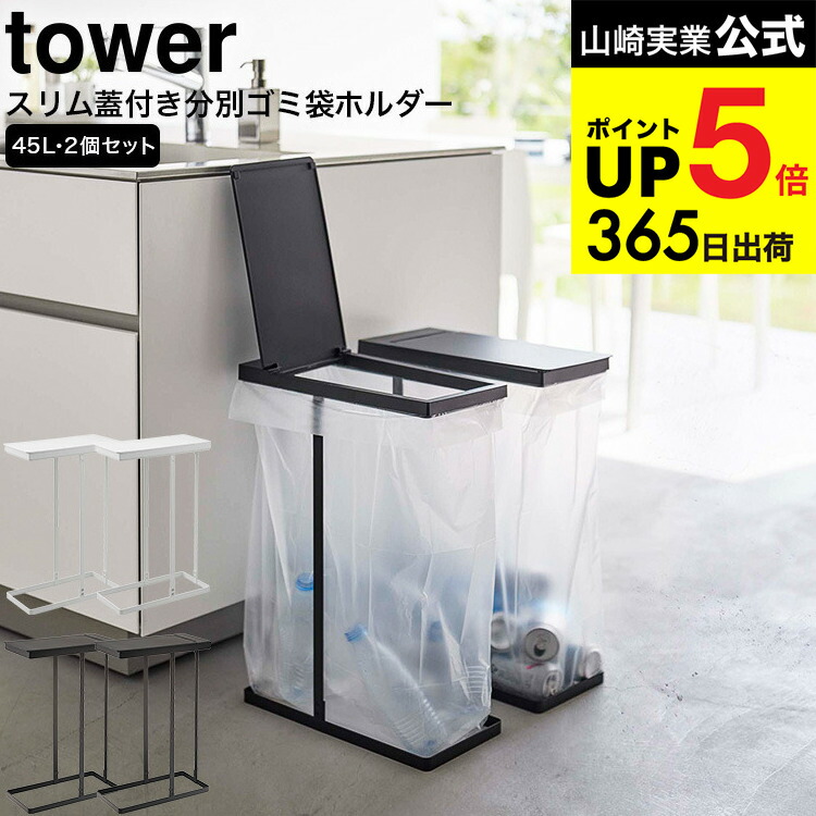 生まれ落ちる日差し上げ物は誰が始めた？差し上げ物の謂われ因縁をたどってみた