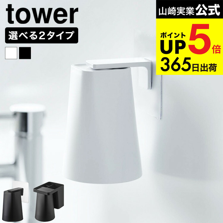 楽天ランキング 1位／正規品 HYCARE(ハイケア) 公認店 水素吸入器 携帯