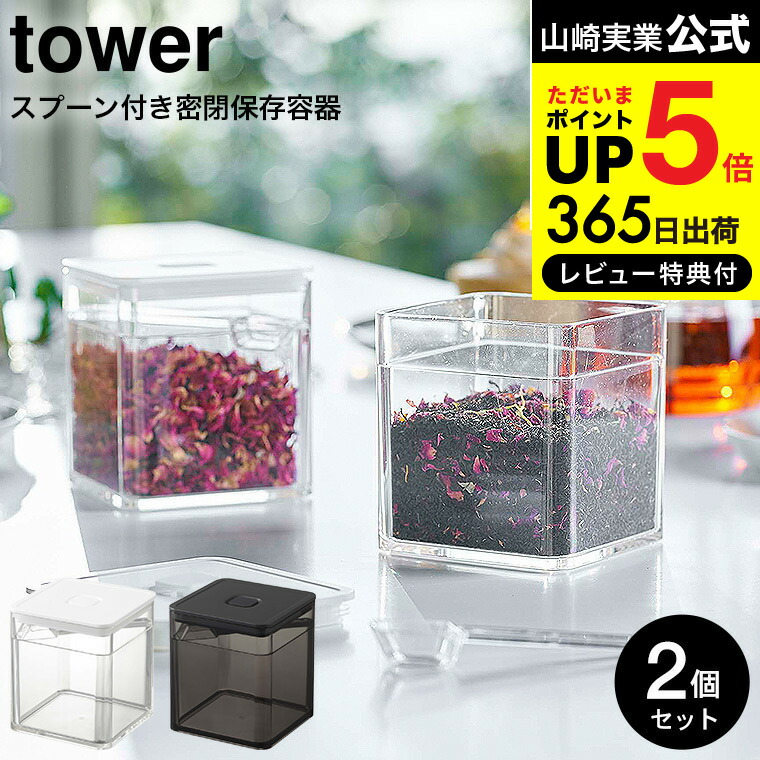 保存容器・ケース VAULTROOM CONTAINER / WHT VAULTROOM CONTAINER / WHT