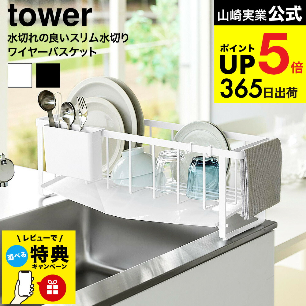 差し上げ物にも面白がる締めきり日がある！？贈る瞬間で感触が変わる訳合い