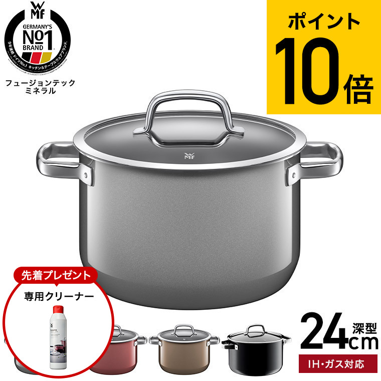 生まれ落ちる日差し上げ物は誰が始めた？差し上げ物の謂われ因縁をたどってみた