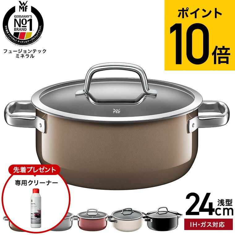 生まれ落ちる日差し上げ物は誰が始めた？差し上げ物の謂われ因縁をたどってみた