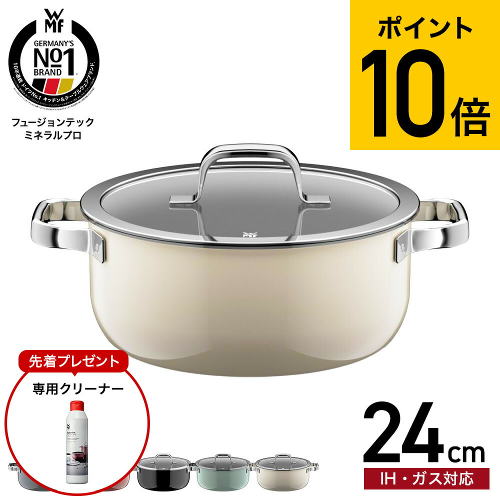 生まれ落ちる日差し上げ物は誰が始めた？差し上げ物の謂われ因縁をたどってみた