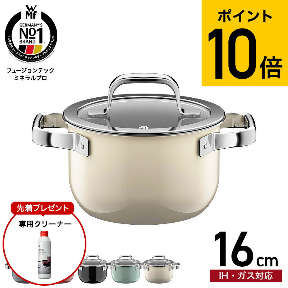 生まれ落ちる日差し上げ物は誰が始めた？差し上げ物の謂われ因縁をたどってみた