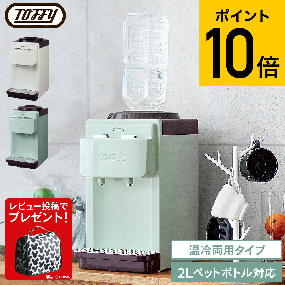 生まれ落ちる日差し上げ物は誰が始めた？差し上げ物の謂われ因縁をたどってみた