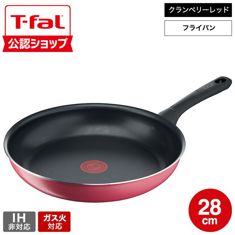 楽天市場】（土・日発送可）ティファール T-fal IHチタン