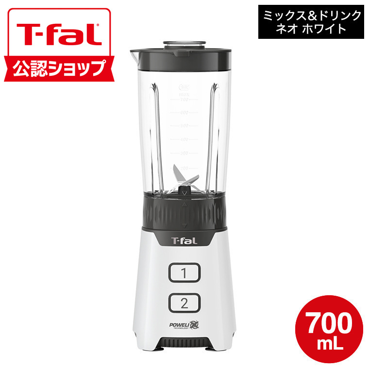 t-fal-315_s1.jpg