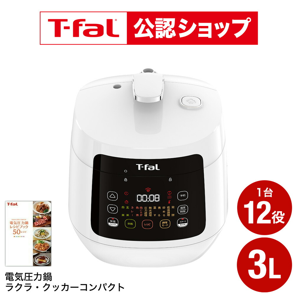生まれ落ちる日差し上げ物は誰が始めた？差し上げ物の謂われ因縁をたどってみた